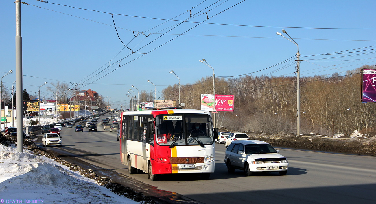 Томская область, ВМК АИ304414 (ПАЗ-320414) № С 112 ОВ 70 Томская область, ВМК АИ304414 (ПАЗ-320414) № С 112 ОВ 70