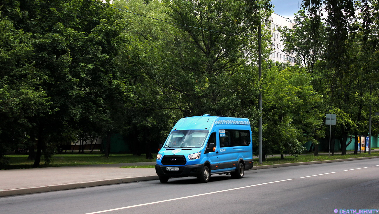 Москва, Ford Transit FBD [RUS] (Z6F.ESG.) № 9505601