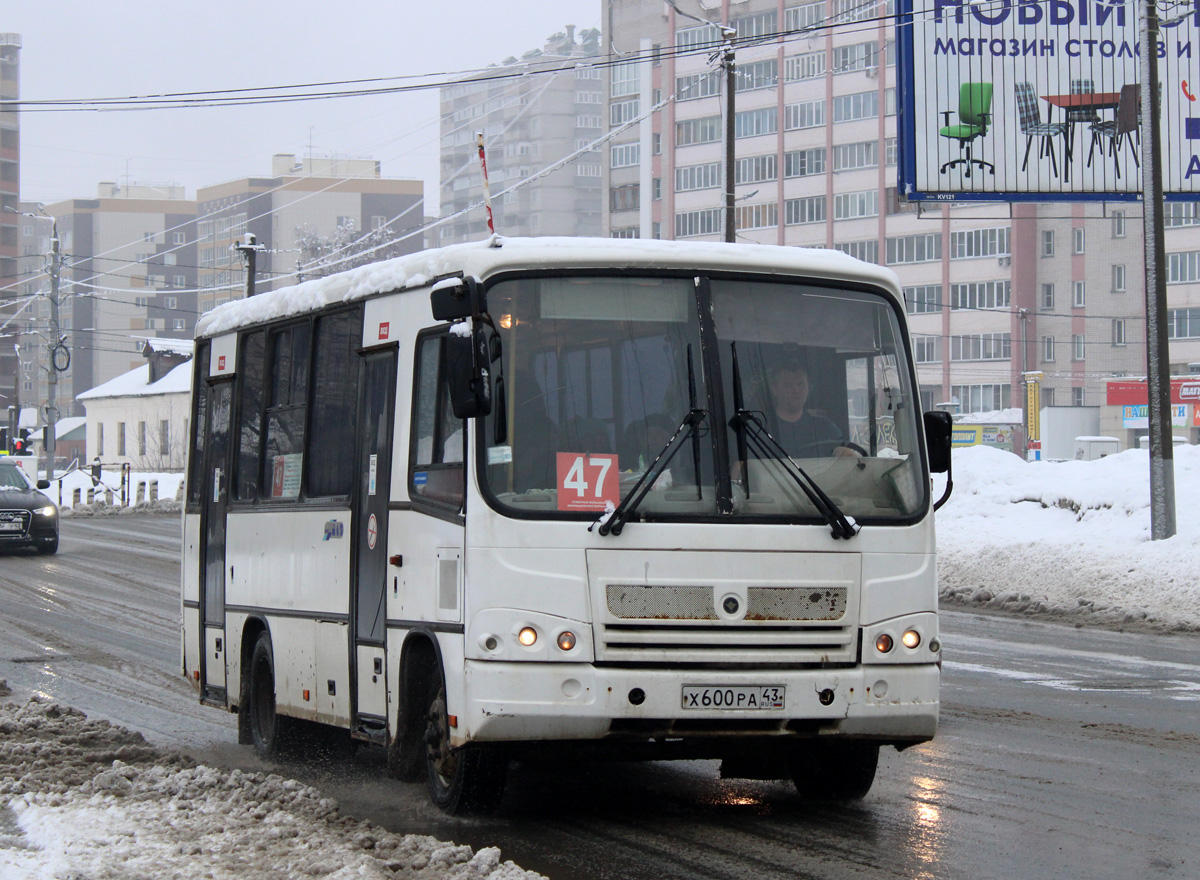 Кировская область, ПАЗ-320402-03 № Х 600 РА 43