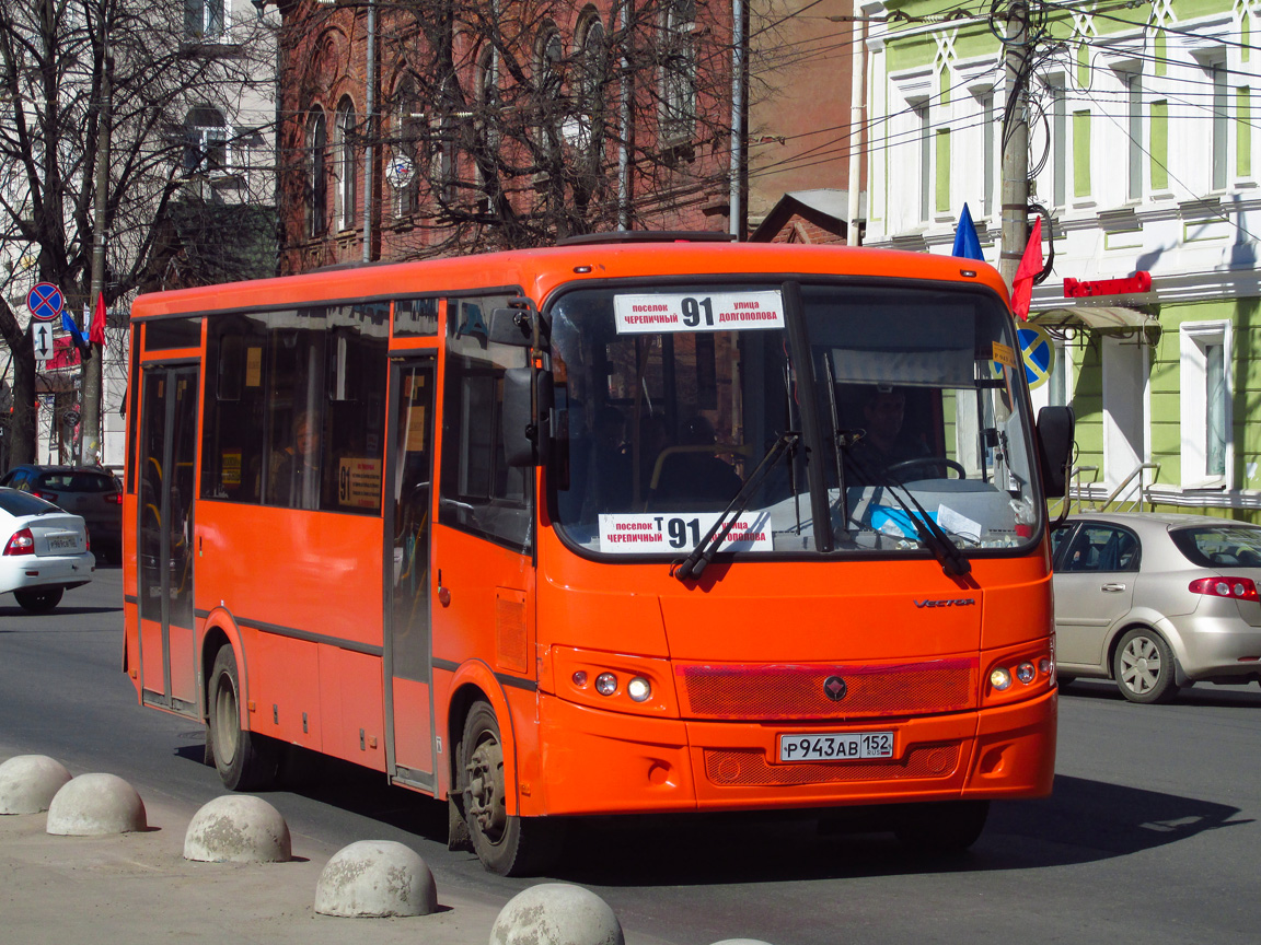 Нижегородская область, ПАЗ-320414-04 "Вектор" № Р 943 АВ 152