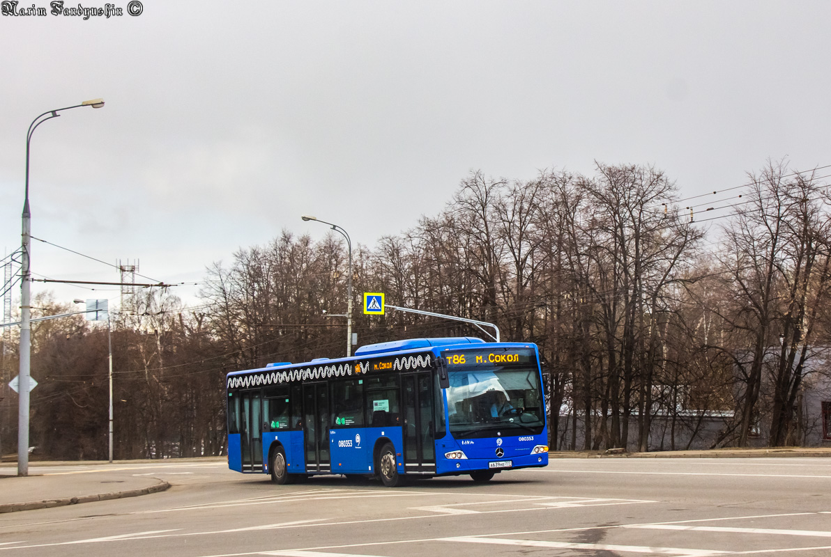 Москва, Mercedes-Benz Conecto II № 080353