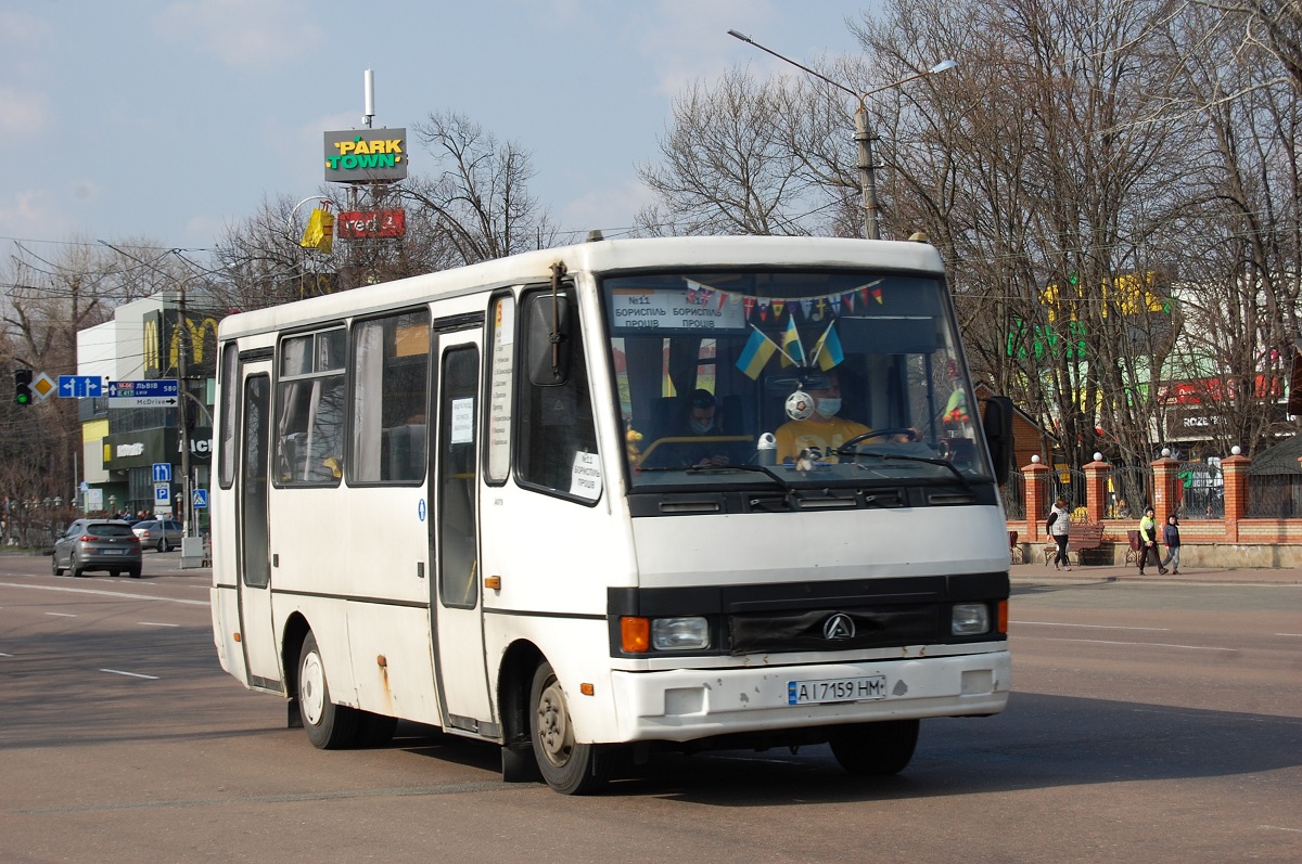 Киевская область, Эталон А079.52 "Подснежник" № AI 7159 HM