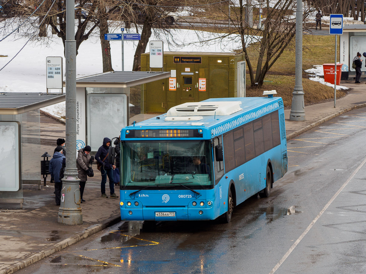 Москва, ЛиАЗ-5292.22 (2-2-2) № 080725