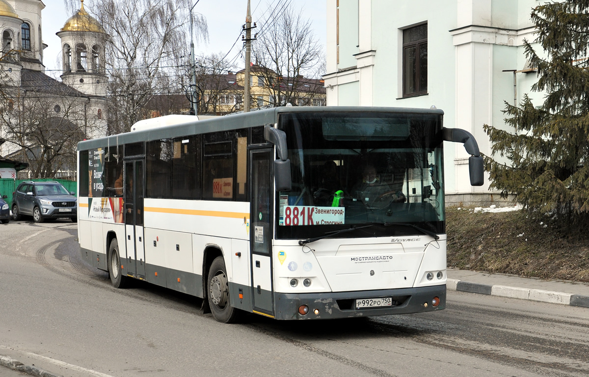 Московская область, ЛиАЗ-5250 № 2105