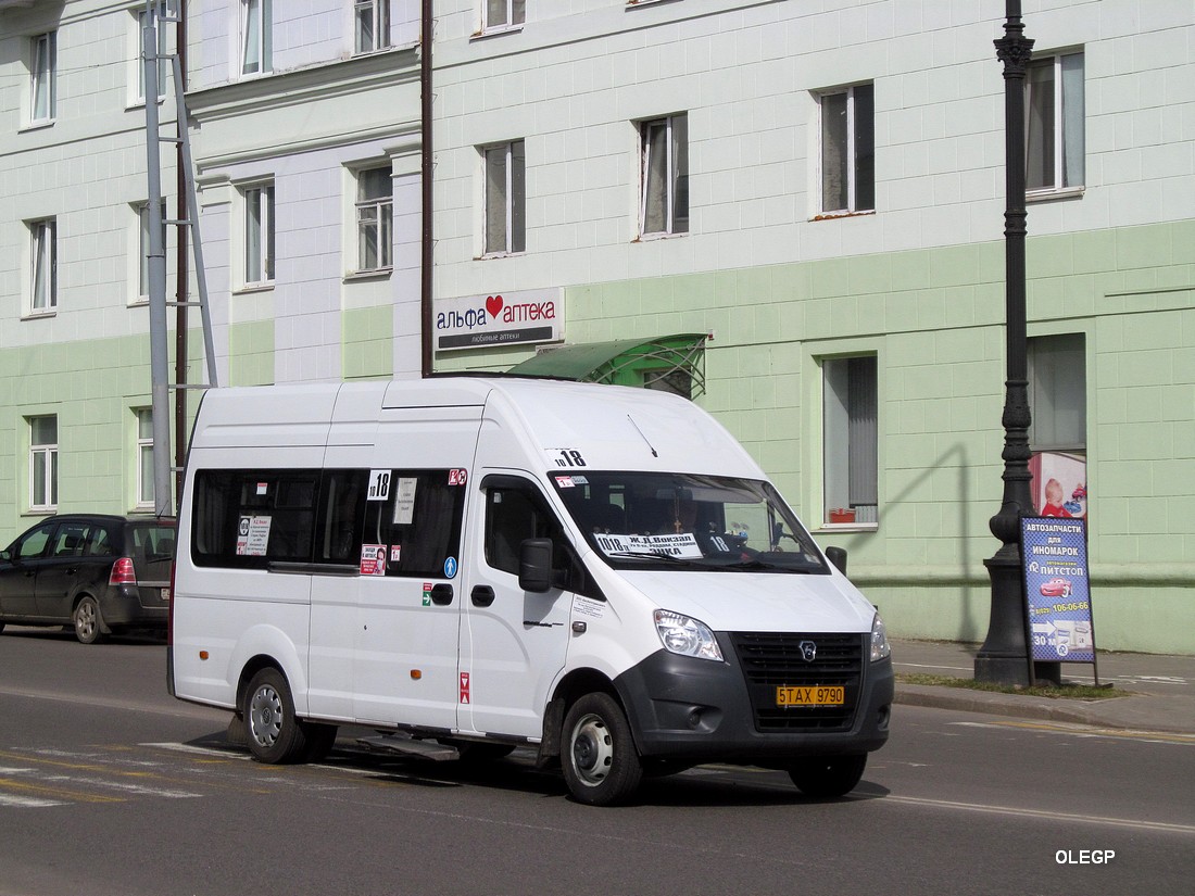 Минская область, ГАЗ-A62R32 Next № 5 ТАХ 9790