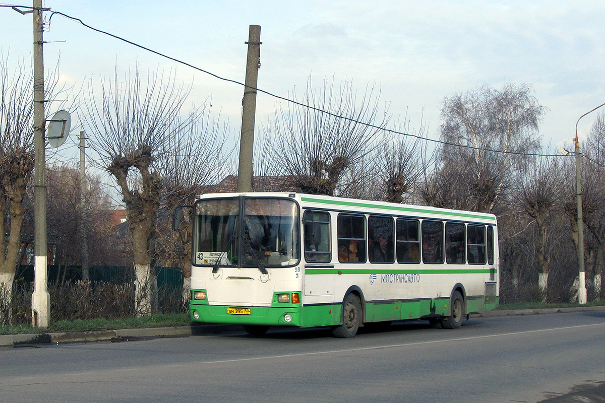 Moskevská oblast, LiAZ-5256.25-11 č. 3099