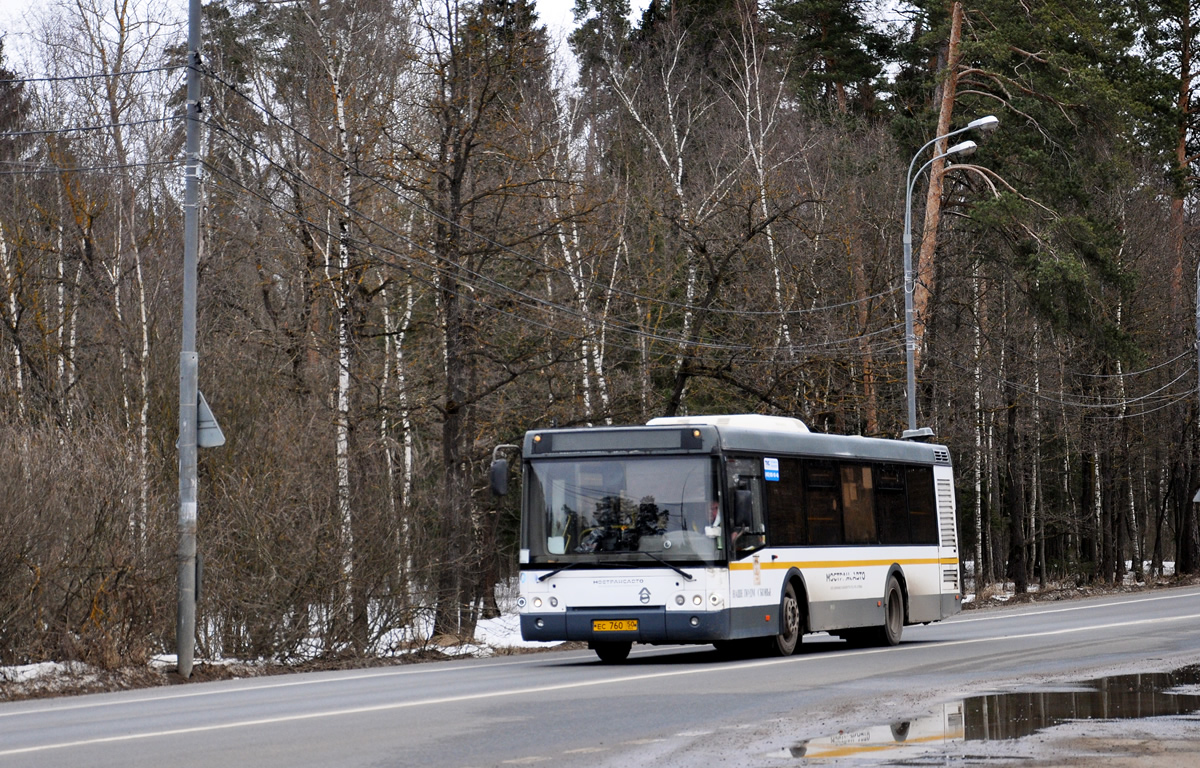 Όμπλαστ της Μόσχας, LiAZ-5292.60 (10,5; 2-2-2) # 0907