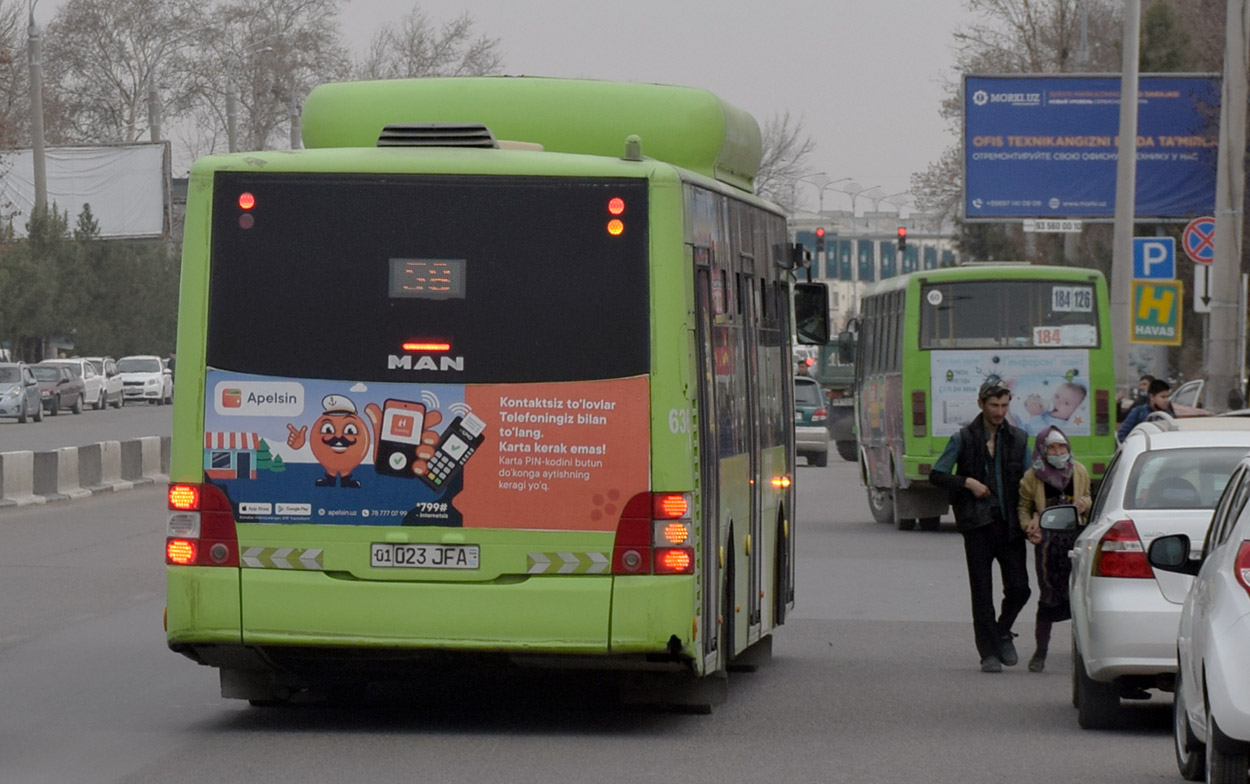 Узбекистан, Gemilang (MAN Auto-Uzbekistan) № 12636