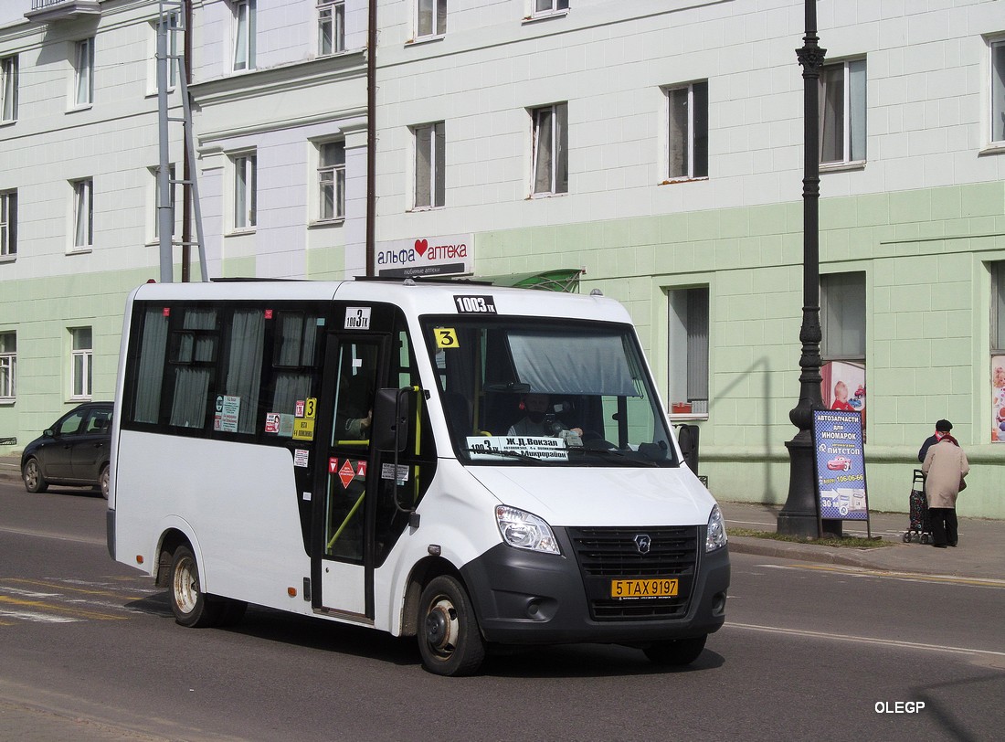 Минская область, Луидор-225019 (ГАЗ Next) № 5 ТАХ 9197 Минская область, Луидор-225019 (ГАЗ Next) № 5 ТАХ 9197
