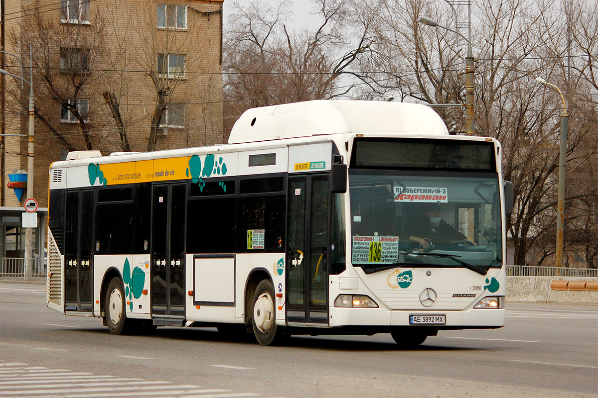 Днепропетровская область, Mercedes-Benz O530 Citaro CNG № AE 3892 MX