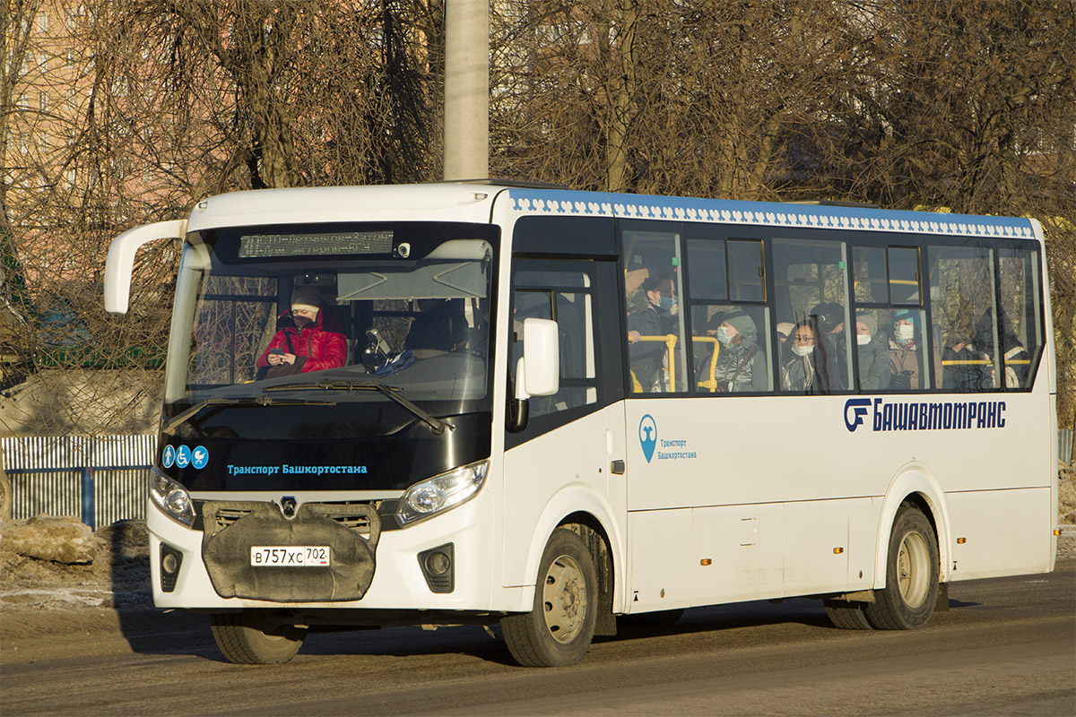 Башкортостан, ПАЗ-320415-04 "Vector Next" № 6333