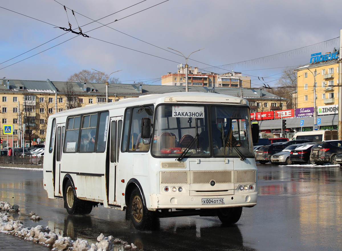 Кировская область, ПАЗ-4234-05 № Х 004 ОТ 43