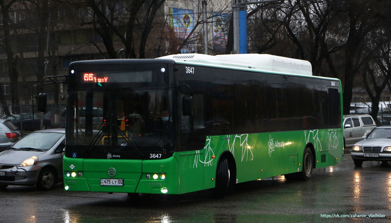 Алматы, Golden Dragon XML6125CN (Hyundai Trans Auto) № 3647