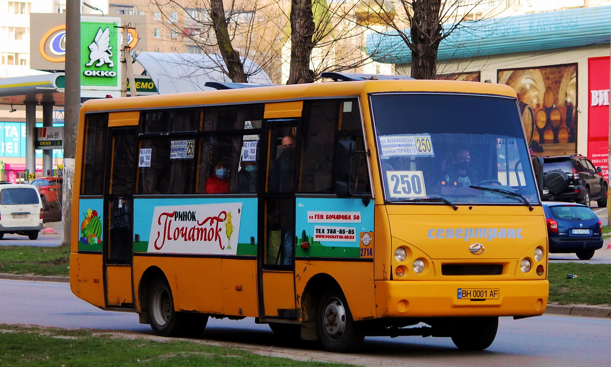 Одесская область, I-VAN A07A-41 № 2714