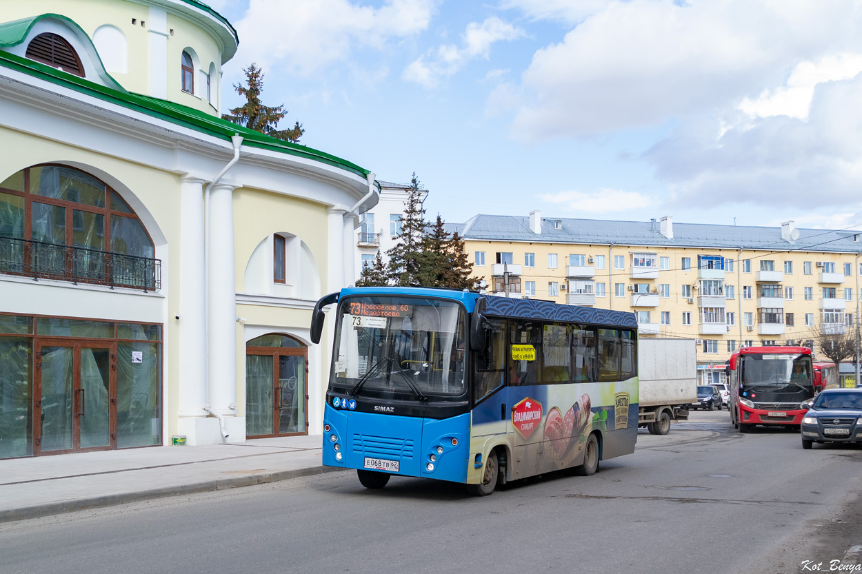 Рязанская область, СИМАЗ-2258 № Е 068 ТВ 62