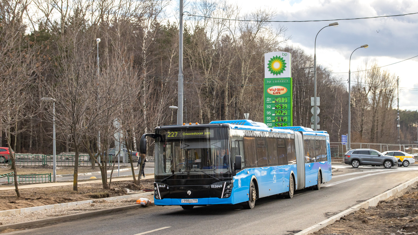 Москва, ЛиАЗ-6213.65 № 011649