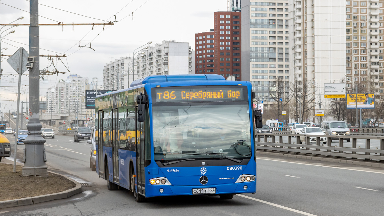 Москва, Mercedes-Benz Conecto II № 080390