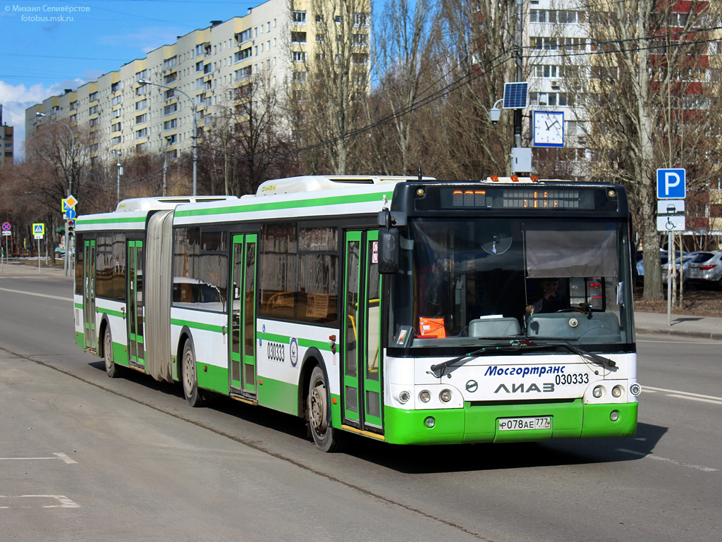 Москва, ЛиАЗ-6213.22 № 030333