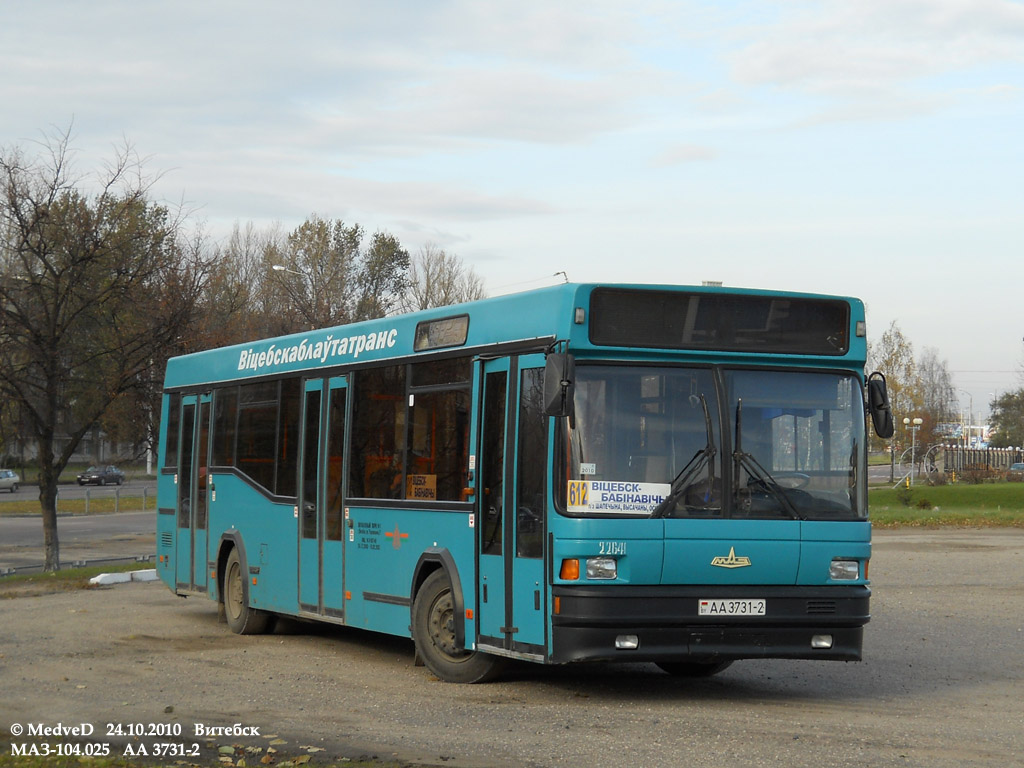 Obwód witebski, MAZ-104.025 Nr 022641