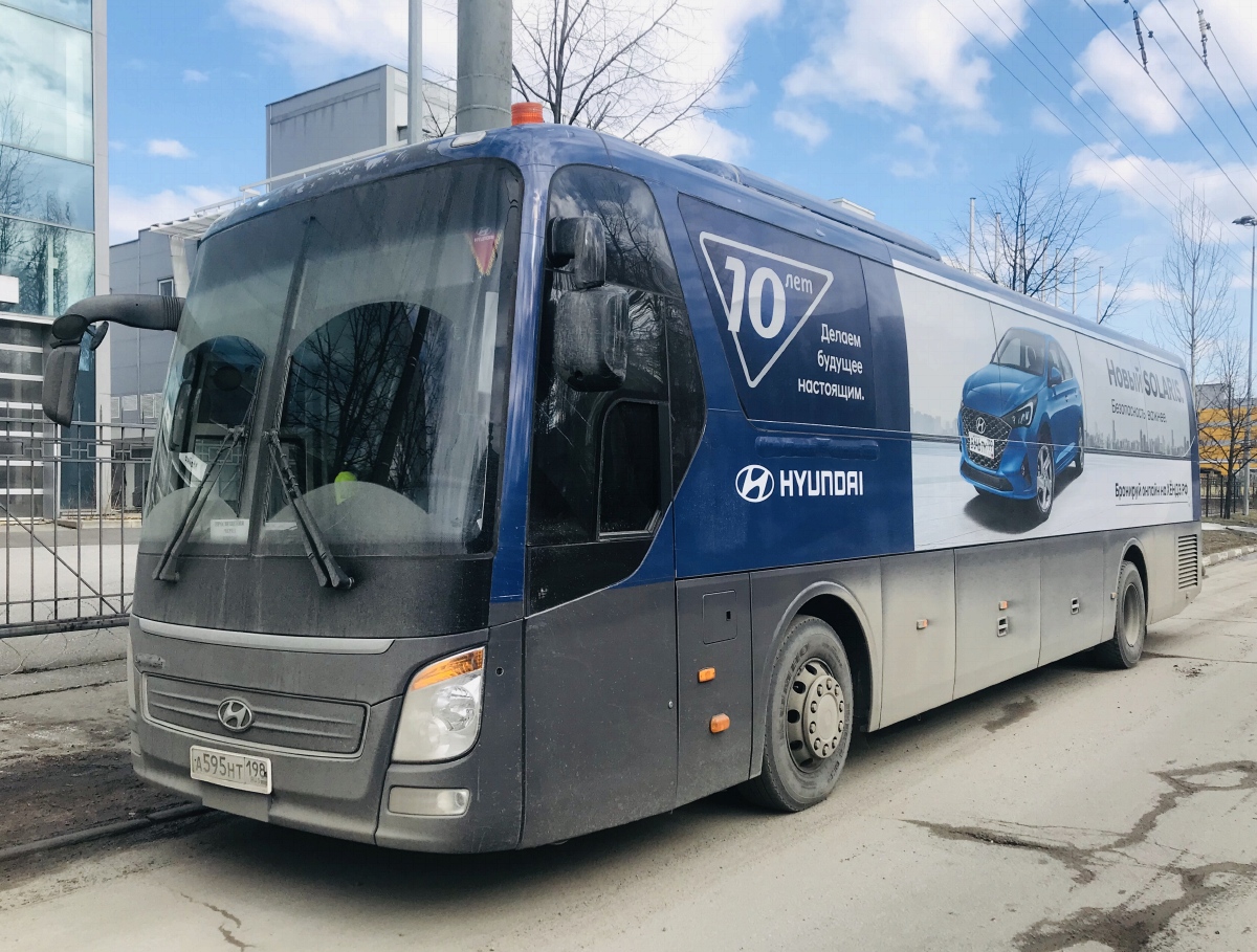 Санкт-Петербург, Hyundai Universe Xpress Noble № А 595 НТ 198 Санкт-Петербург, Hyundai Universe Xpress Noble № А 595 НТ 198