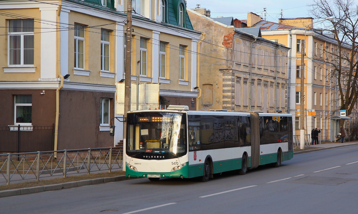 Санкт-Петербург, Volgabus-6271.00 № 5470