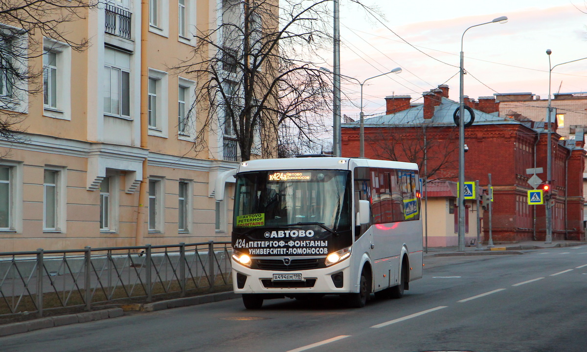 Санкт-Петербург, ПАЗ-320435-04 "Vector Next" № 810