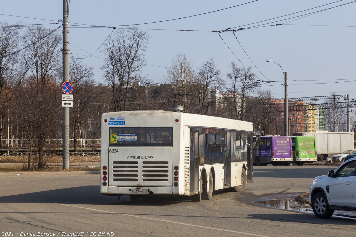 Санкт-Петербург, Волжанин-6270.06 