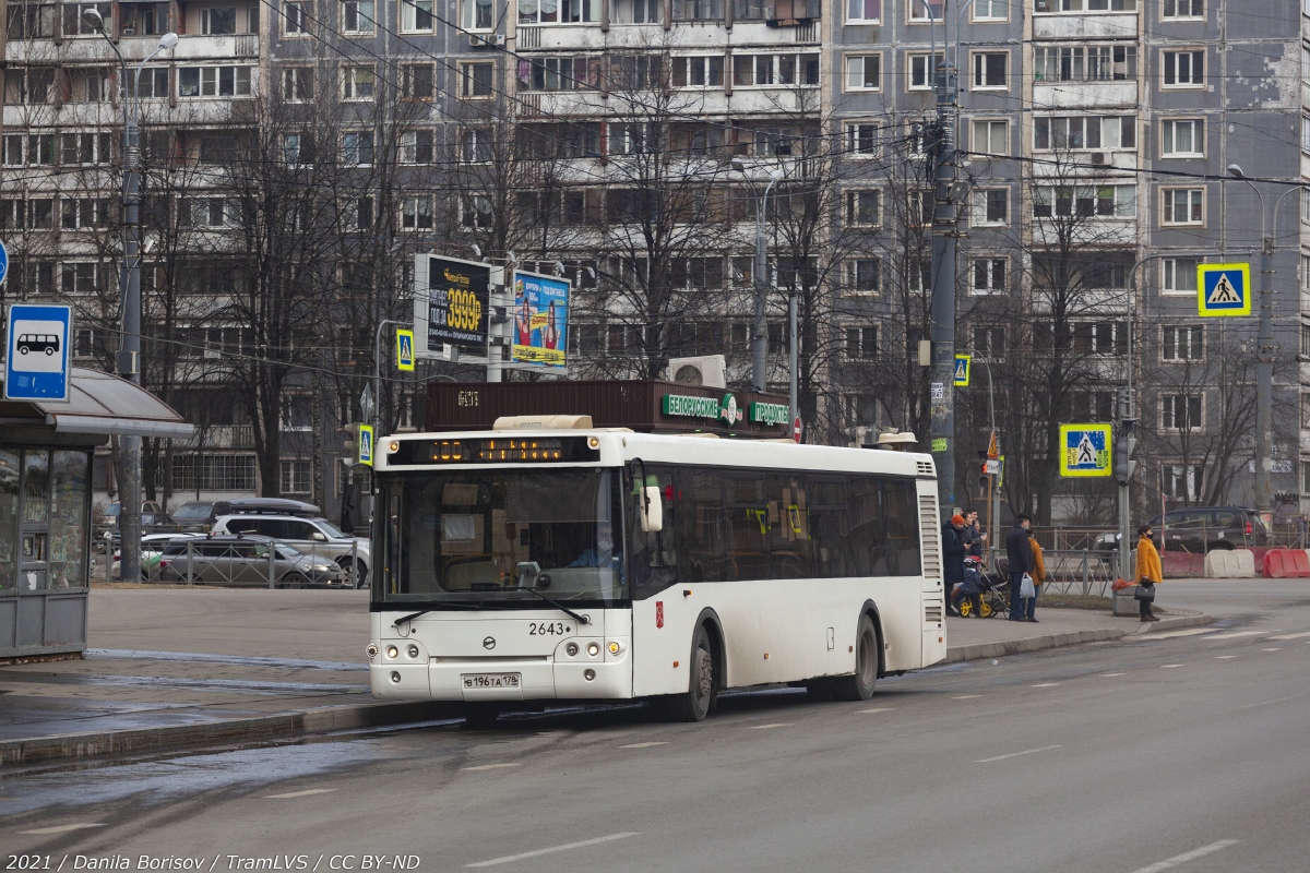 Санкт-Петербург, ЛиАЗ-5292.60 № 2643