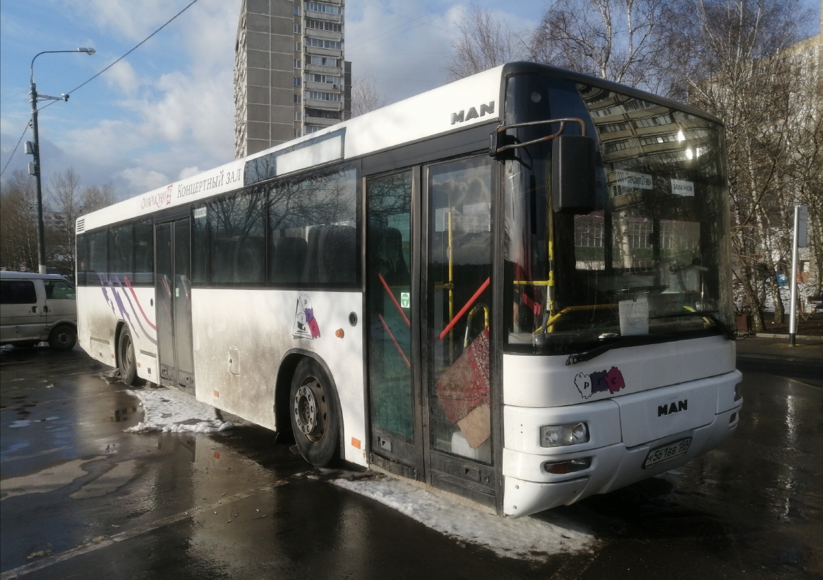 Москва, MAN A74 Lion's Classic SL223 № У 561 ВВ 150