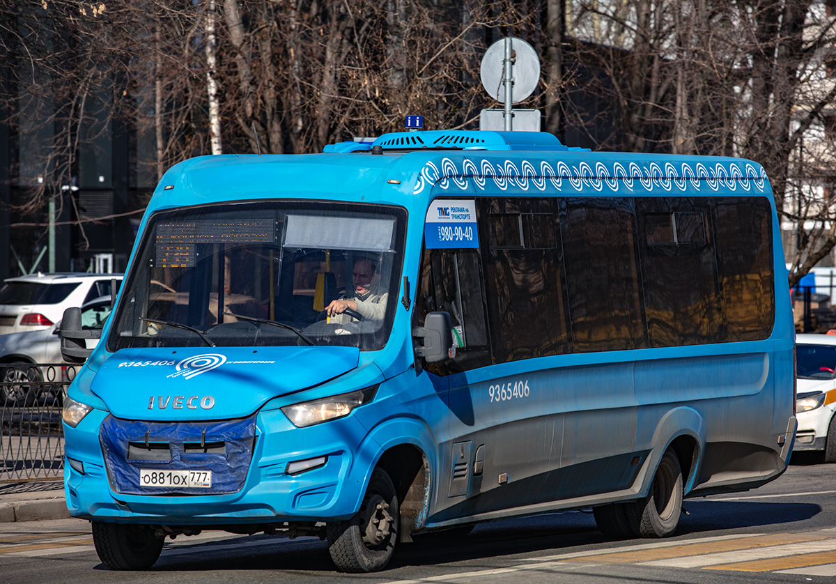 Москва, Нижегородец-VSN700 (IVECO) № 9365406 Москва, Нижегородец-VSN700 (IVECO) № 9365406