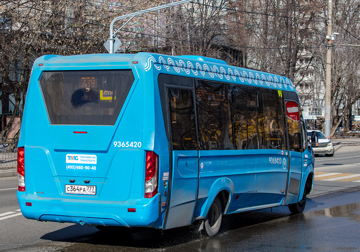 Москва, Нижегородец-VSN700 (IVECO) № 9365420