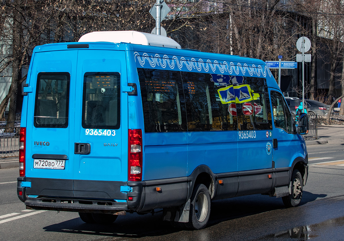 Москва, Нижегородец-2227UU (IVECO Daily) № 9365403