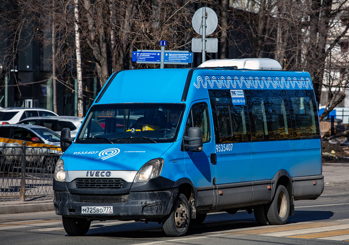 Москва, Нижегородец-2227UU (IVECO Daily) № 9535407