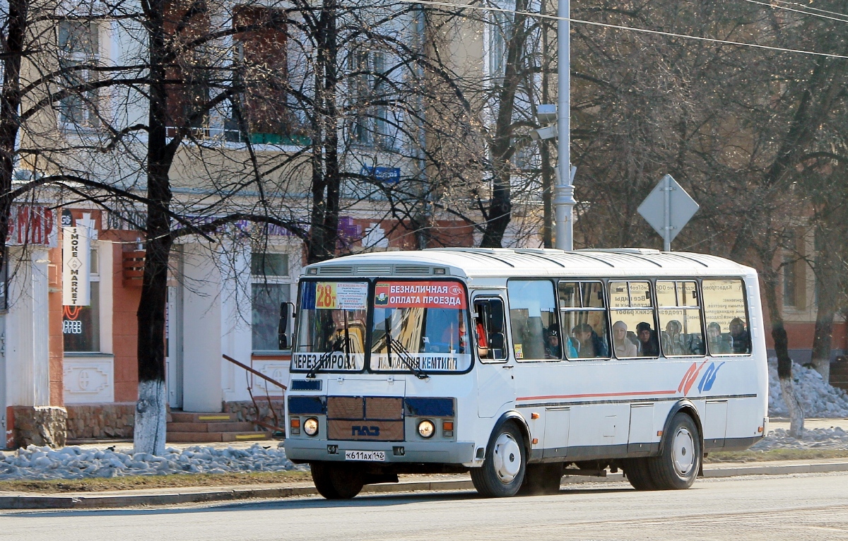 Кемеровская область - Кузбасс, ПАЗ-4234-05 № 332