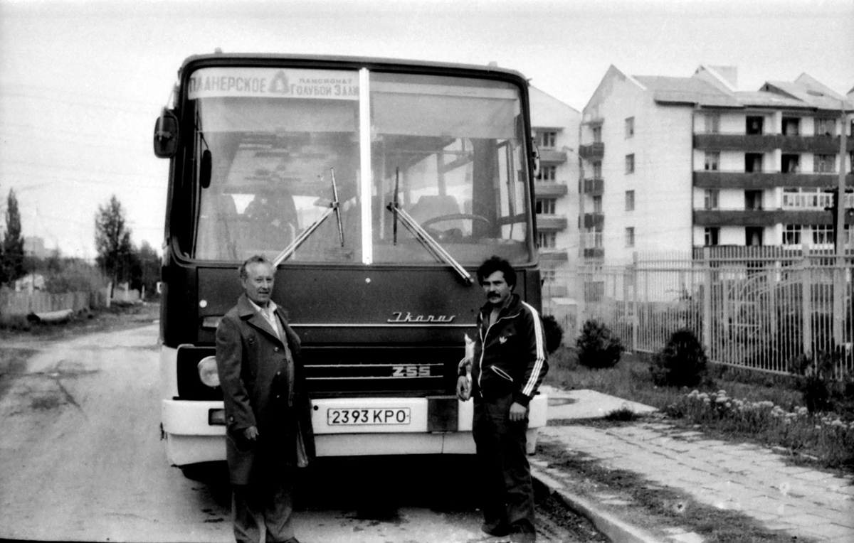 Республика Крым, Ikarus 255 № 2393 КРО; Республика Крым — Исторические фотографии