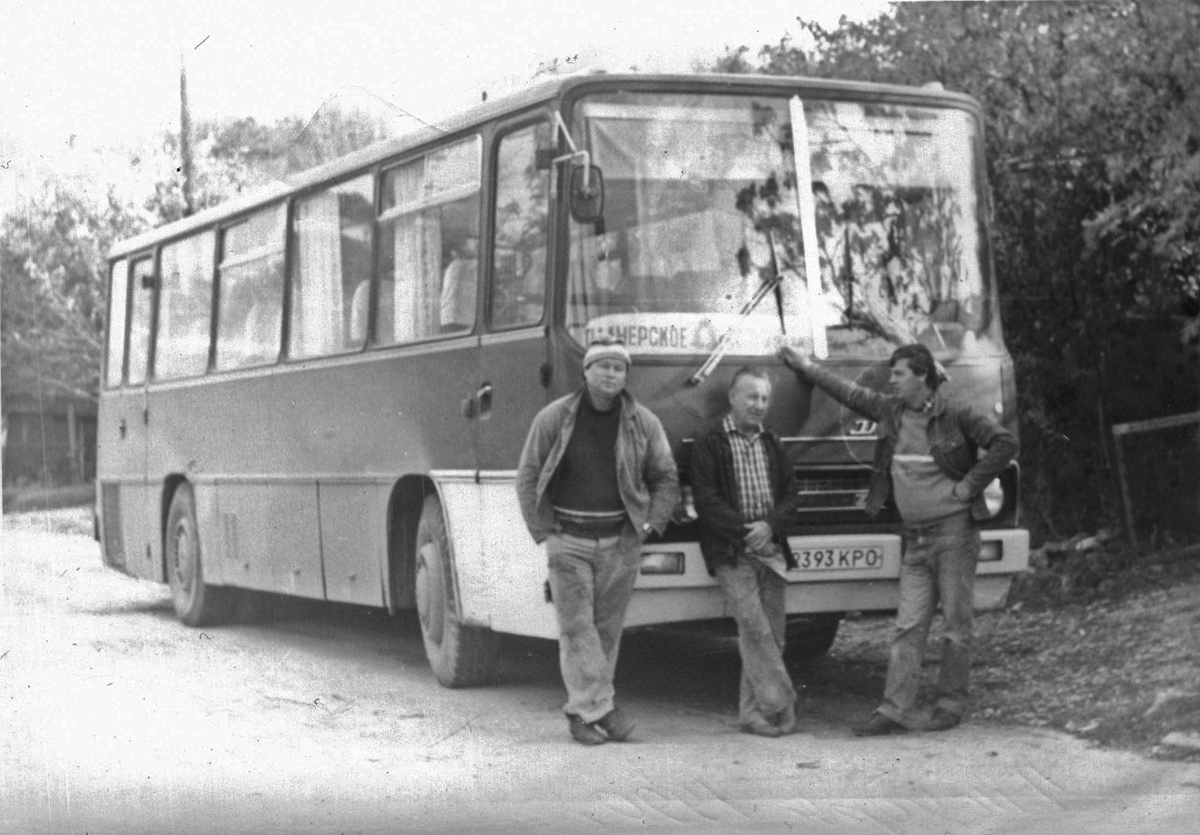 Республика Крым, Ikarus 255 № 2393 КРО; Республика Крым — Исторические фотографии