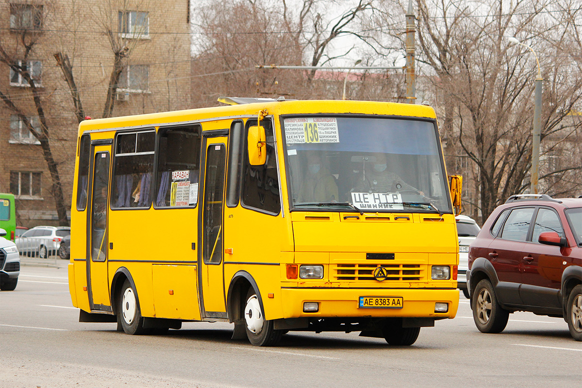 Днепропетровская область, БАЗ-А079.14 "Подснежник" № AE 8383 AA