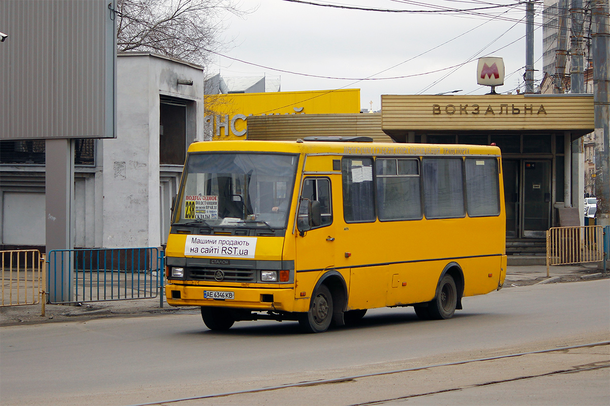 Днепропетровская область, БАЗ-А079.14 "Подснежник" № AE 6346 KB