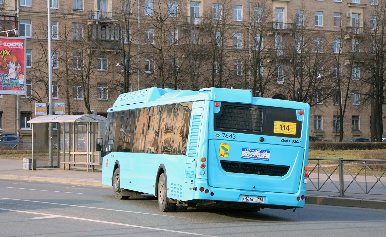 Санкт-Петербург, ЛиАЗ-5292.67 (CNG) № 7643