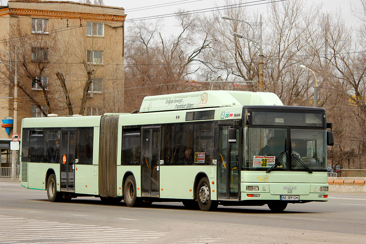 Днепропетровская область, MAN A23 NG313 CNG № 46