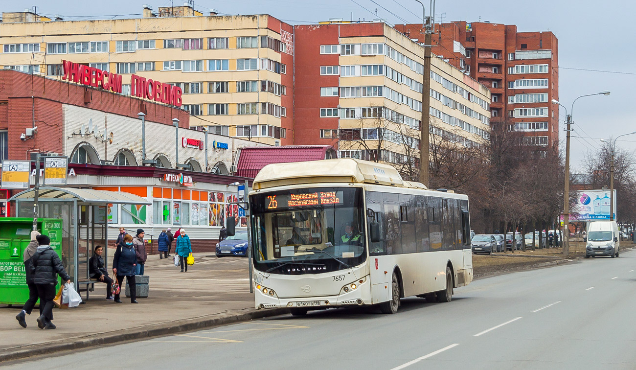 Санкт-Петербург, Volgabus-5270.G0 № 7657