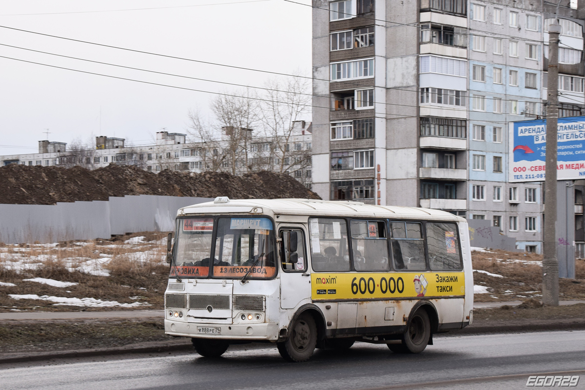 Архангельская область, ПАЗ-32054 № К 888 РЕ 29