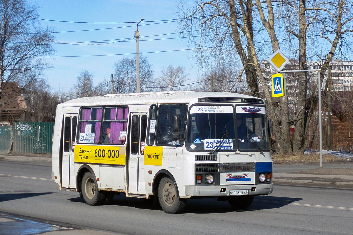 Архангельская область, ПАЗ-32054 № С 146 НТ 29