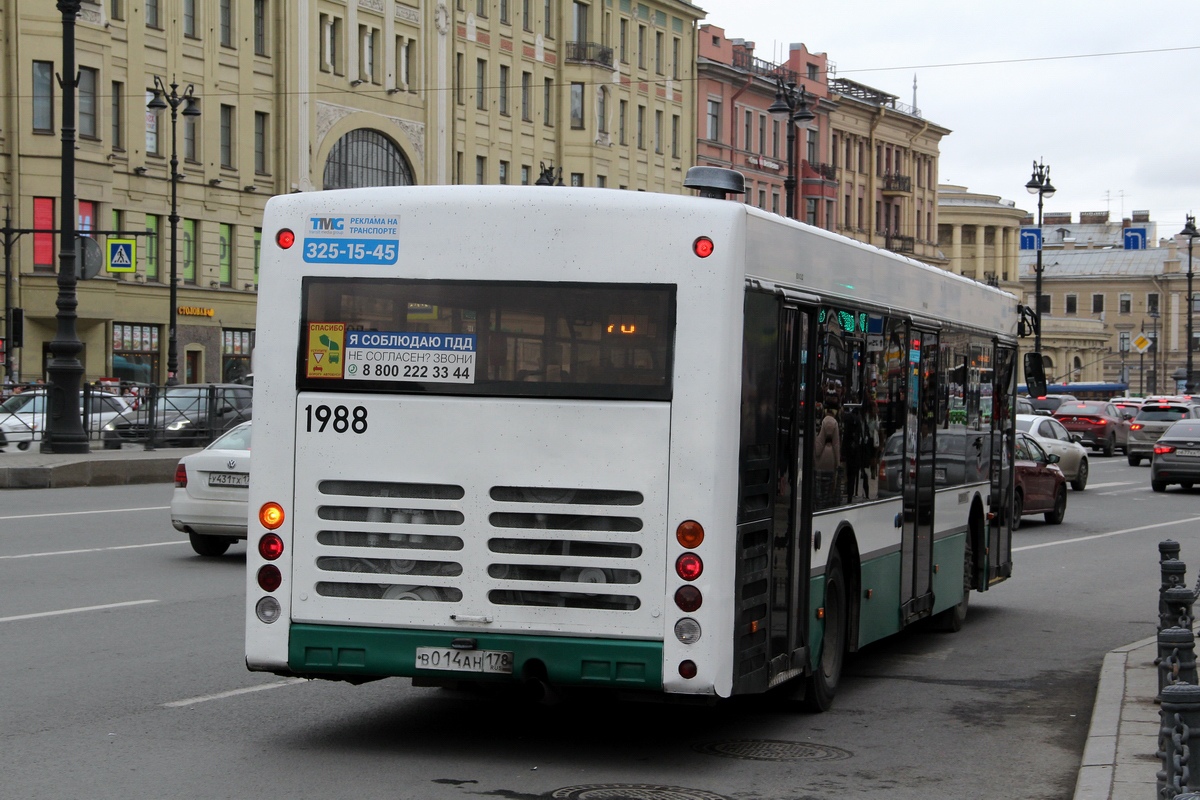 Санкт-Петербург, Волжанин-5270-20-06 "СитиРитм-12" № 1988