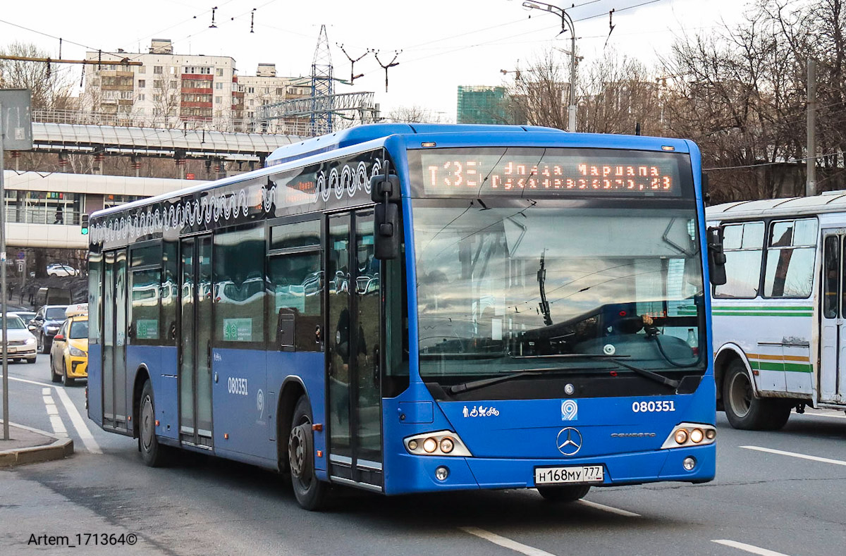 Москва, Mercedes-Benz Conecto II № 080351