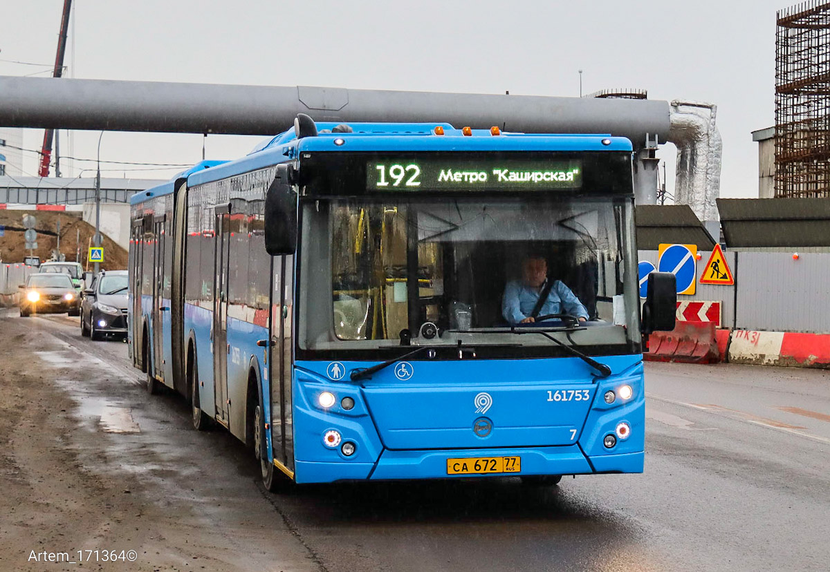 Москва, ЛиАЗ-6213.65 № 161753