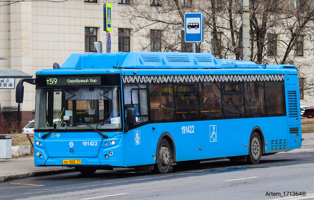 Москва, ЛиАЗ-5292.71 № 191422