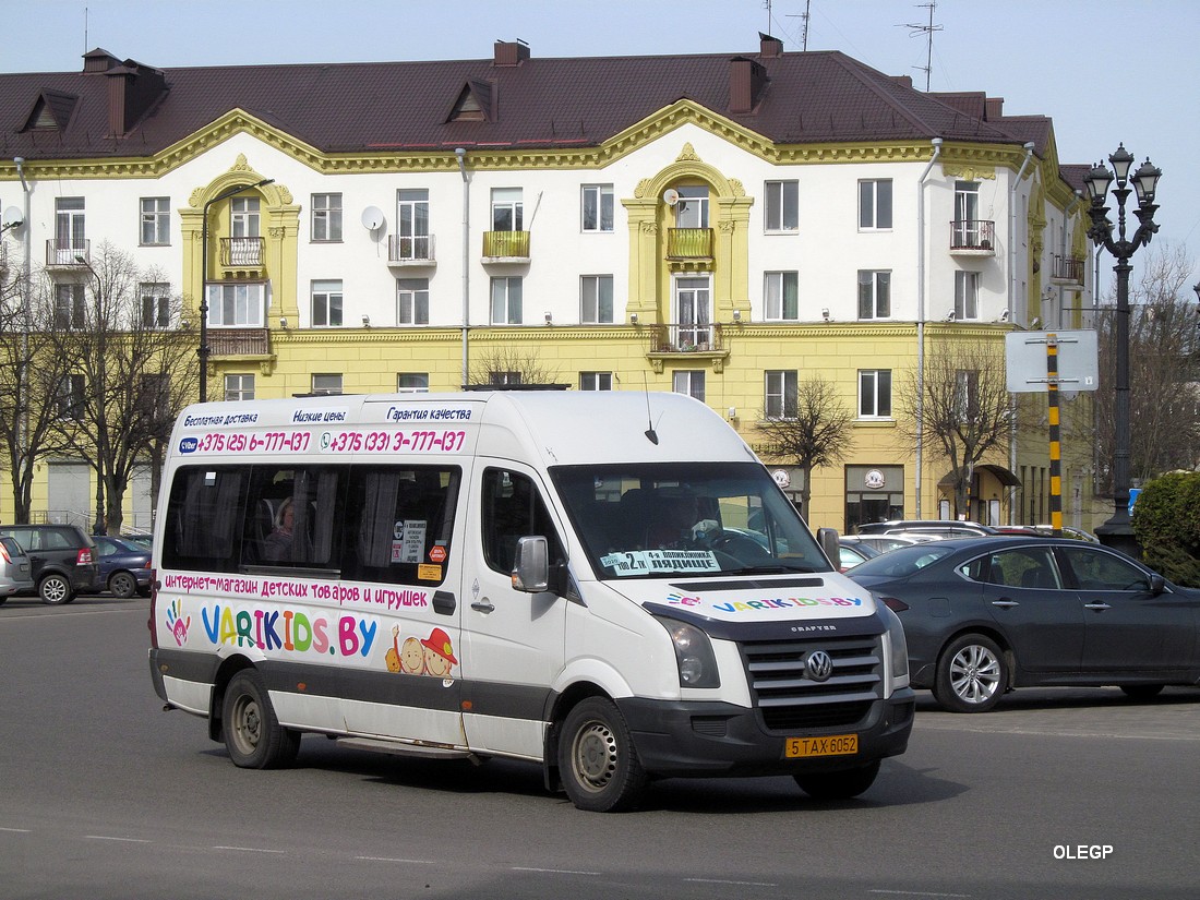 Минская область, Volkswagen Crafter № 5 ТАХ 6052 Минская область, Volkswagen Crafter № 5 ТАХ 6052