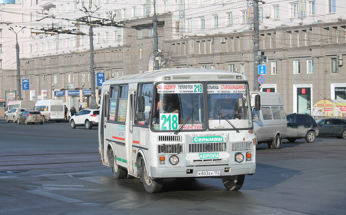 Челябинская область, ПАЗ-32054 № К 803 ЕК 152