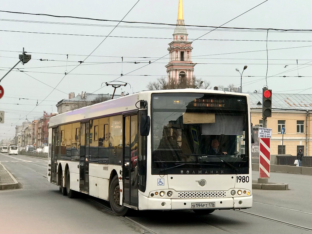 Санкт-Петербург, Волжанин-6270.06 